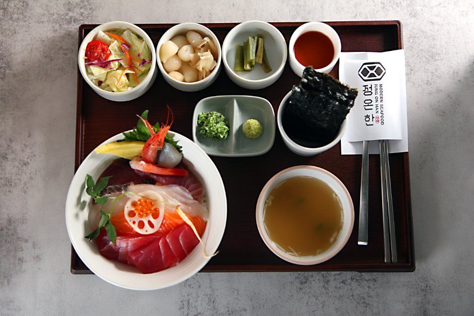 정온한 - 인천광역시 연수구 아트센터대로 131 (송도동) 관광 명소