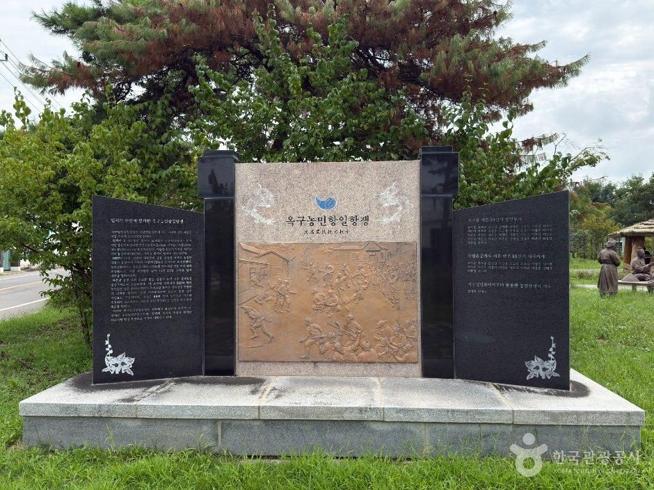 군산 임피역사