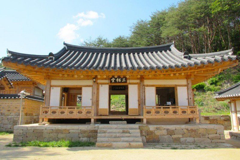 온계종택 삼백당 (경상북도 안동시) 사진