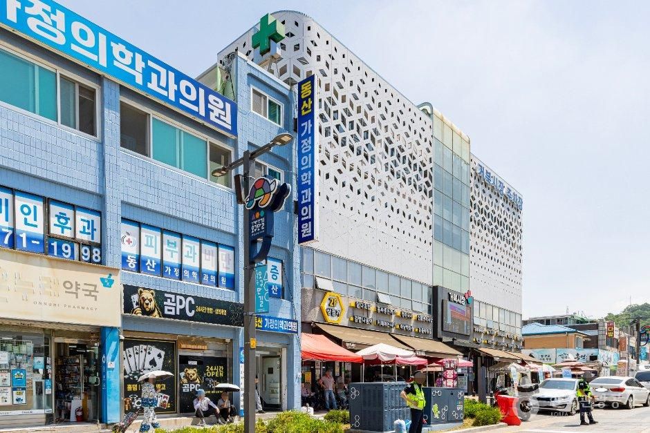 亀北市場