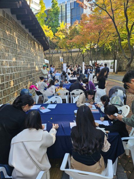 정동문화축제 사진 5