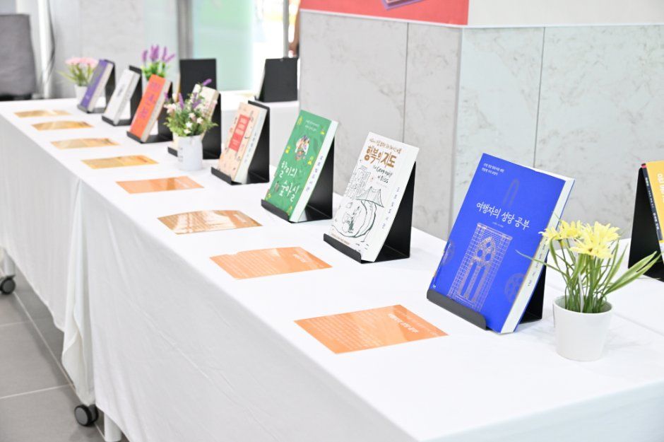 Dongducheon Book Culture Festival