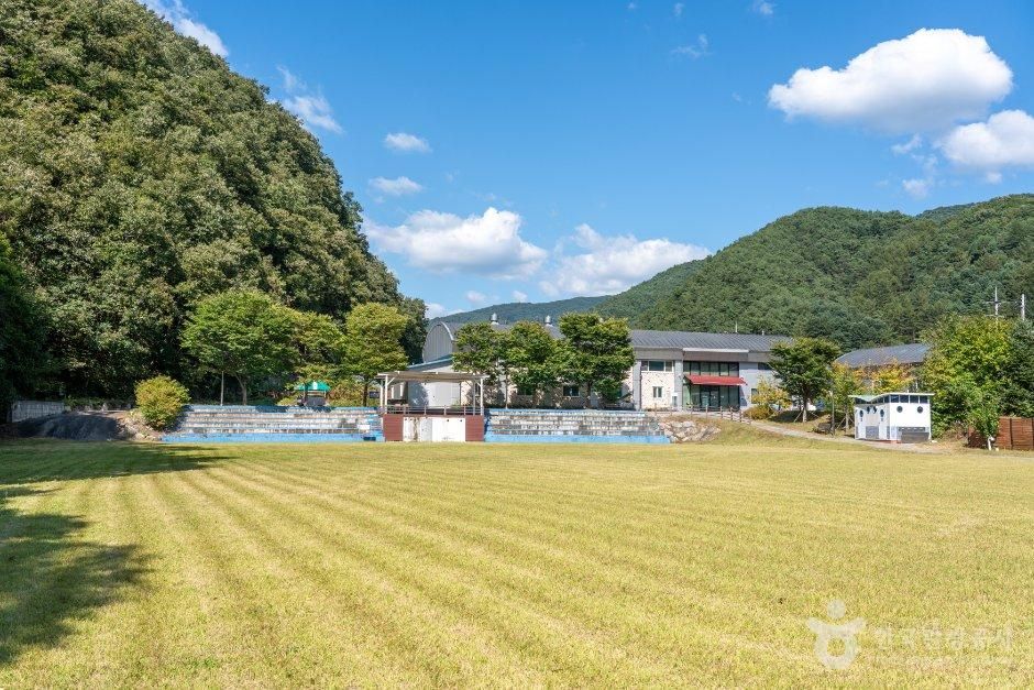 해락촌