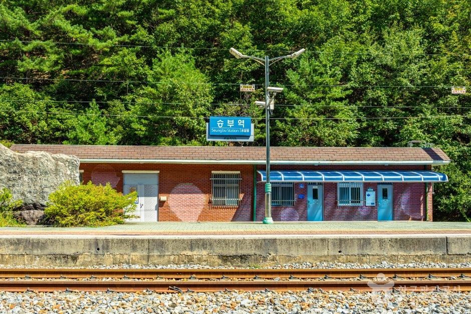 승부역(봉화) 사진(한국관광공사 제공)