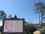 Yecheon Geumdangsil Village (예천 금당실마을)