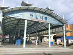 충남_예산_덕산장03