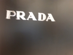 [事後免稅店] Prada (現代新村店)(프라다 현대 신촌점)