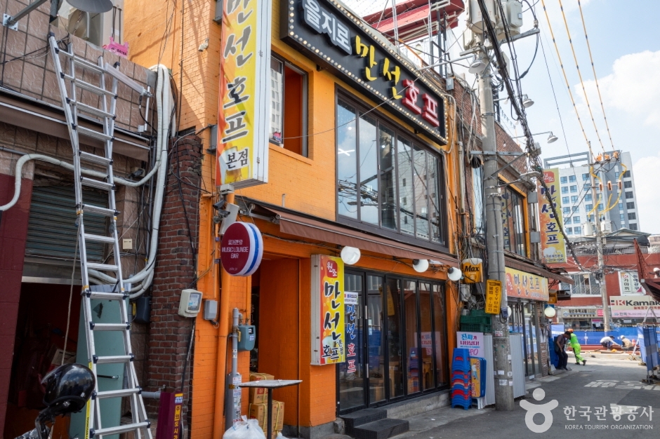 乙支路小明太鱼干街