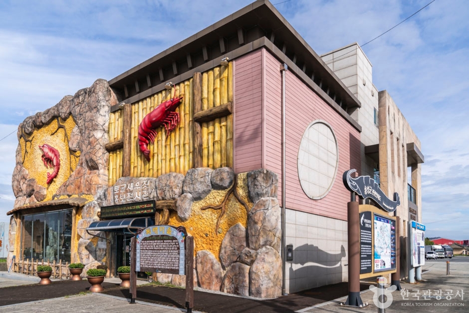 广川土窟虾酱园区