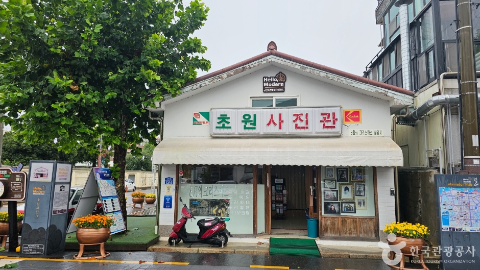 草原照相馆