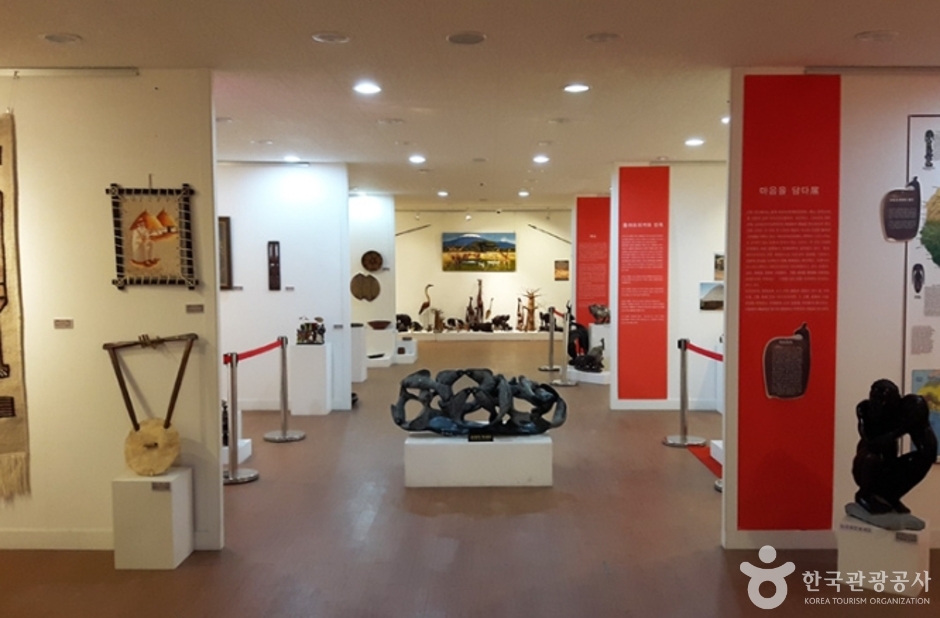 Yangpyeong African Culture and Arts Museum
