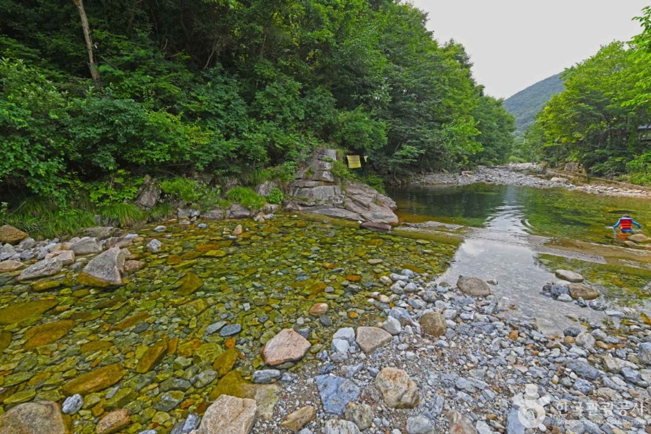 Gallongyegok Valley