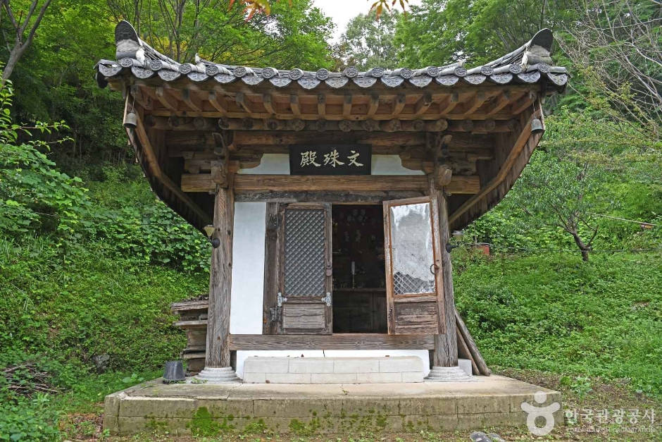 文殊寺（求礼）