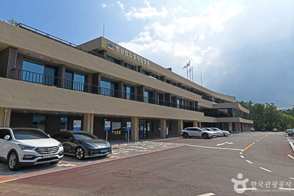 辺山半島 生態探訪院