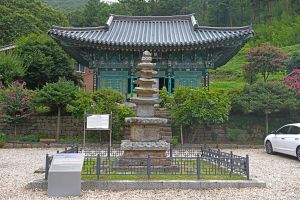 등명낙가사(강릉)