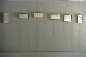 만해마을 수련원