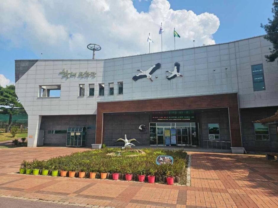 礼山白鹳公园