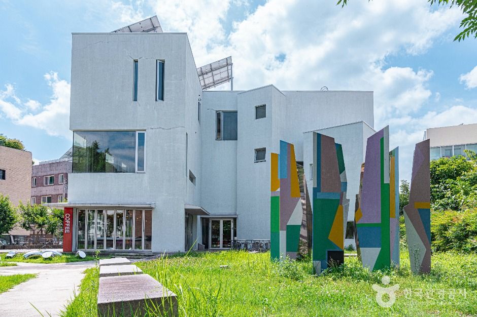 Woo Je-gil Art Museum