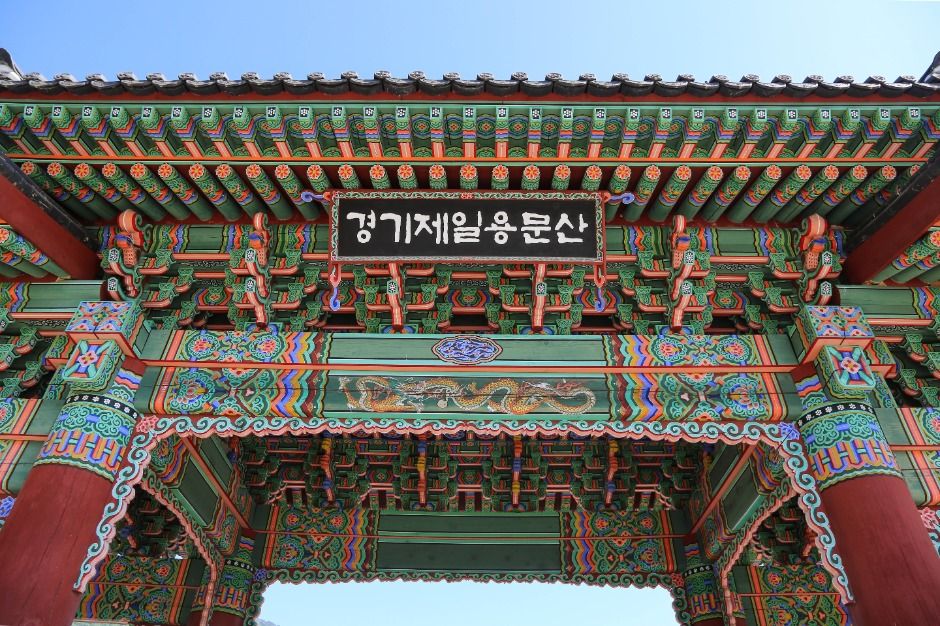 龙门山观光地