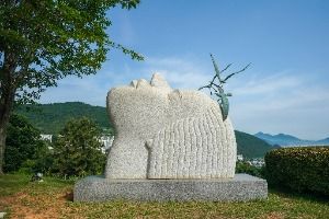 양지암조각공원