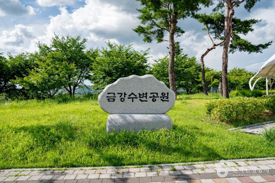 锦江水边公园