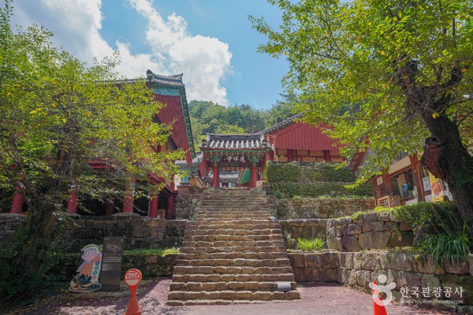 道林寺（谷城）
