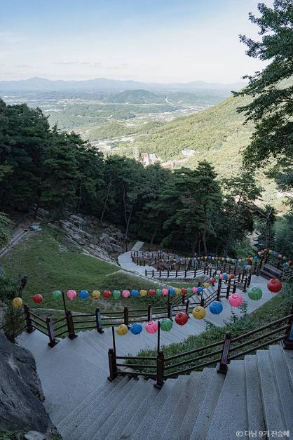 불굴사(경산)