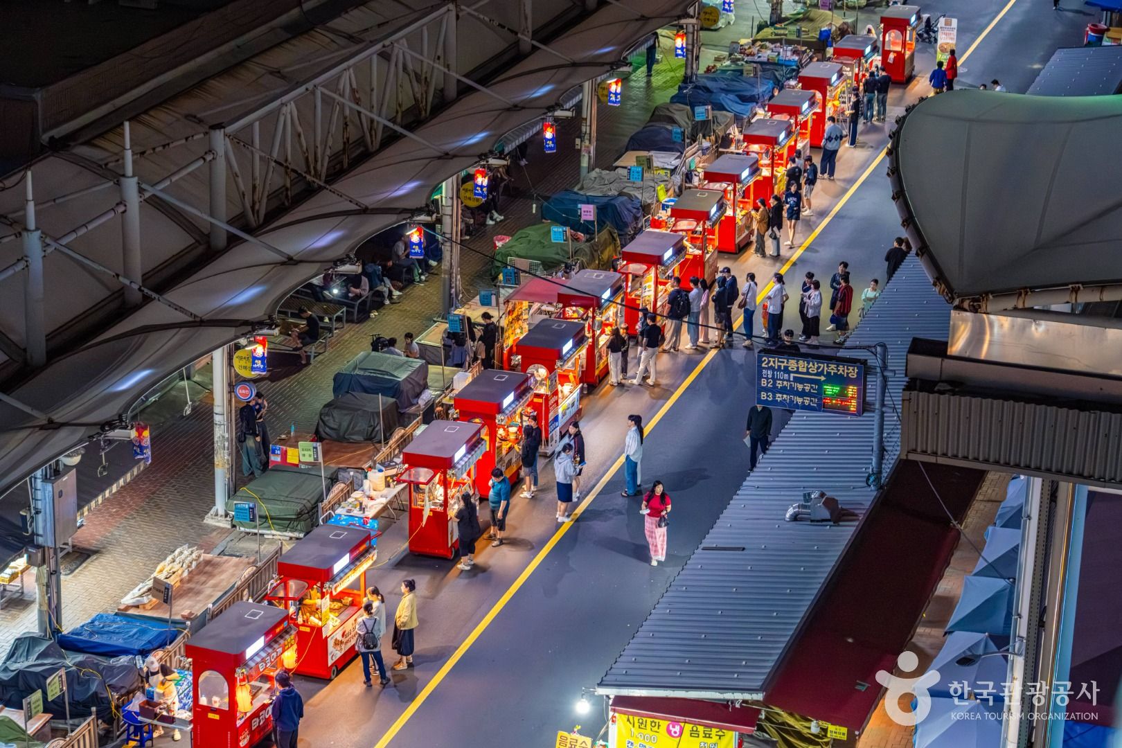 西門市場夜市