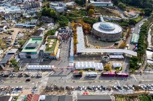 2025 김해분청도자기축제 6