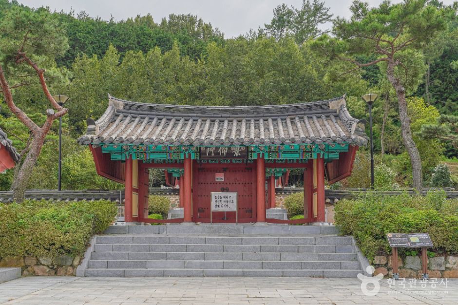 충절사(보성) 3