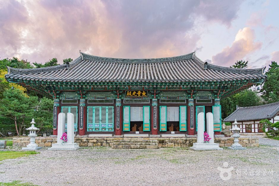 青雲寺(金堤)