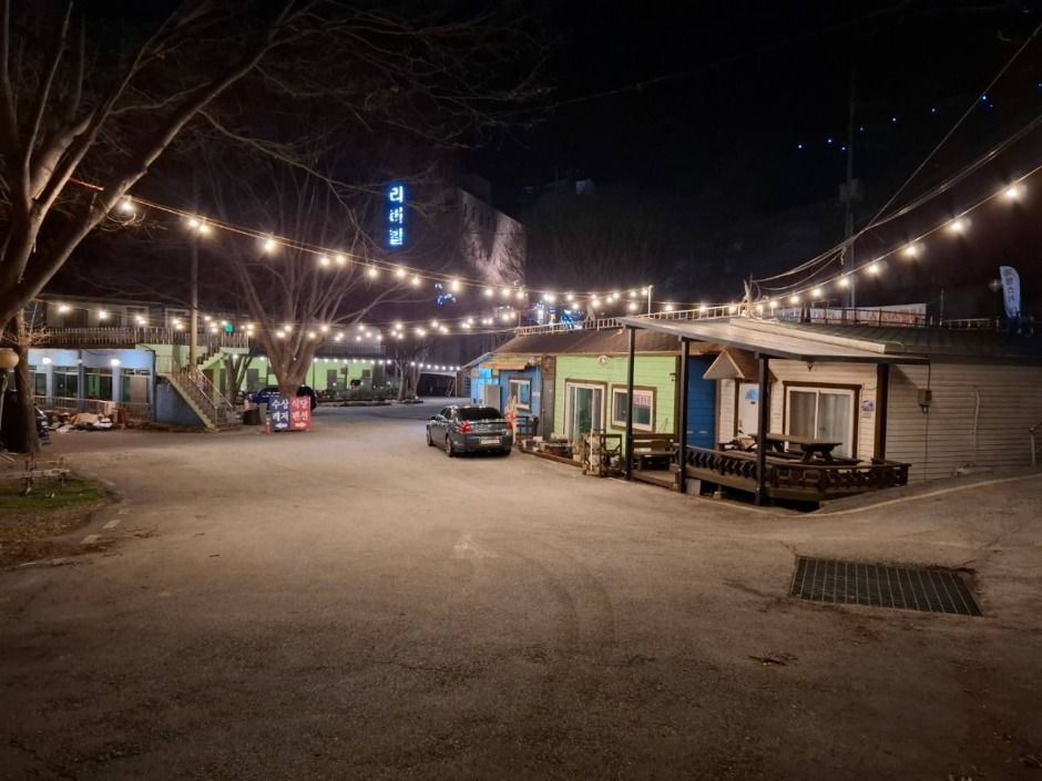 삼원식당