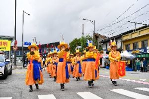 2025 경북영주 풍기인삼축제 3