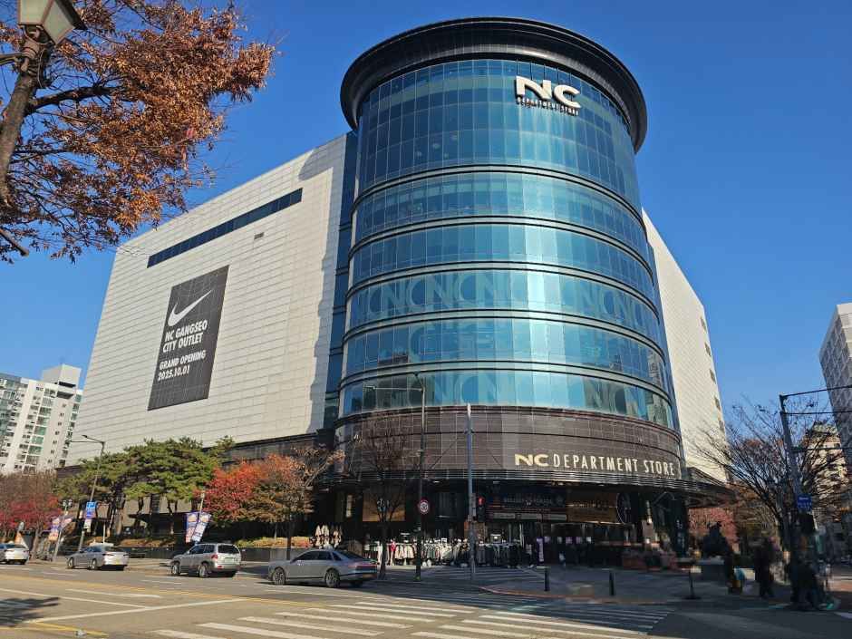 [事后免税店]ABC-MART SE NC百货商店江西店