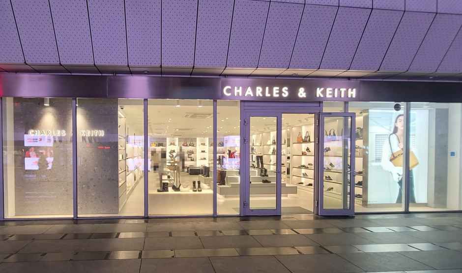 찰스앤키스 스타필드 코엑스몰점