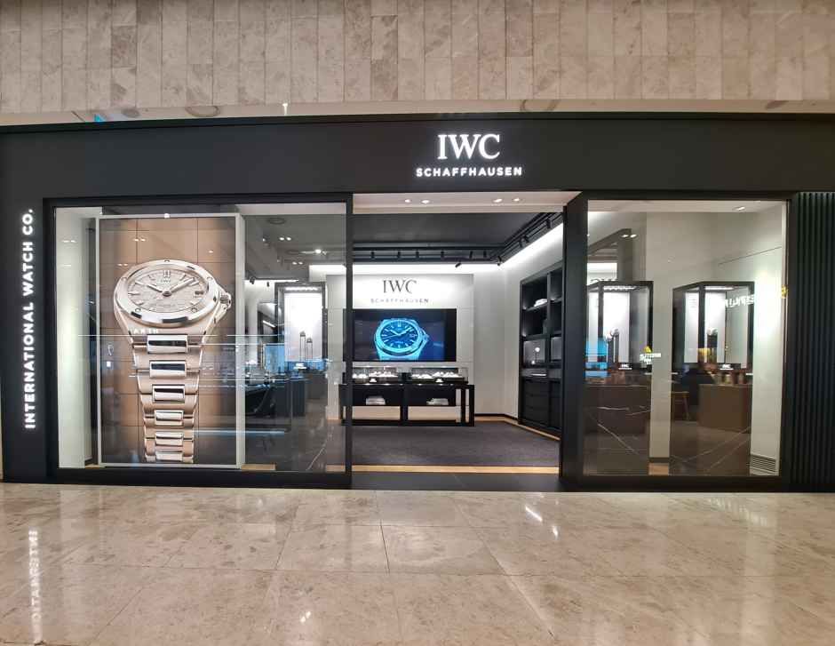 IWC 현대백화점 킨텍스점