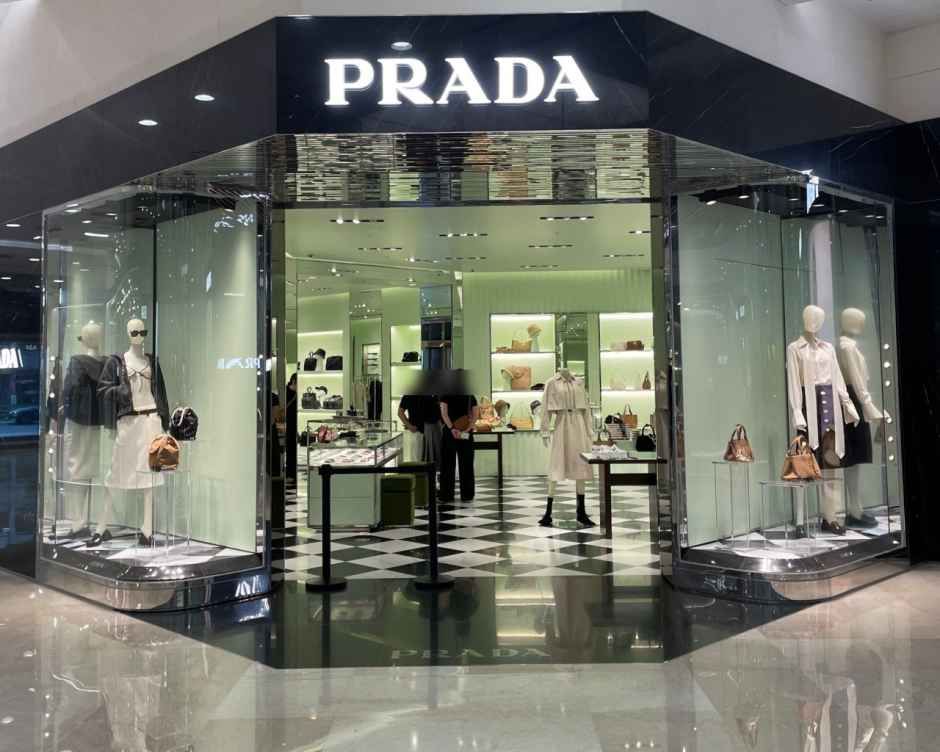 Prada 乐天百货光州店