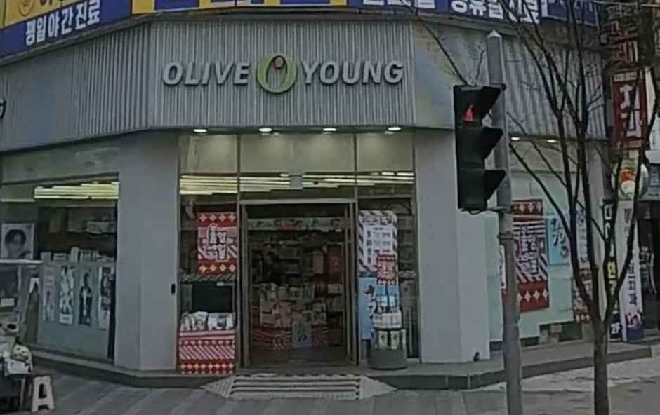 [事後免税店]Olive Young・プチョンシチョン駅店