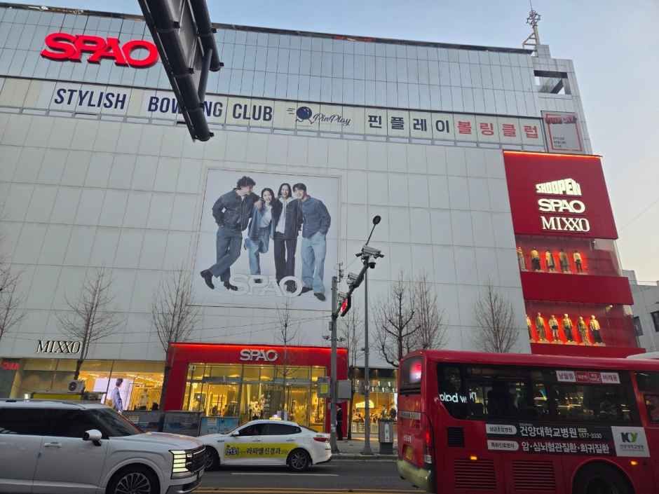 Milano 21 Shopping Mall [Tax Refund Shop](밀라노21쇼핑몰)