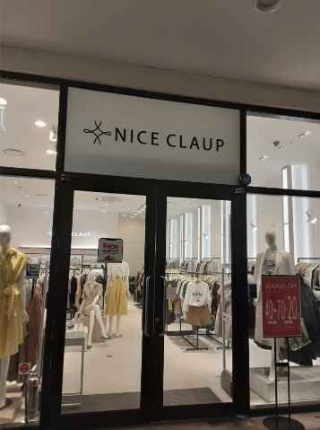 [事後免税店] NICE CLAUP（ナイスクラップ）・ロッテプレミアムアウトレットパジュ（坡州）店(나이스클랍 롯데프리미엄아울렛 파주점)