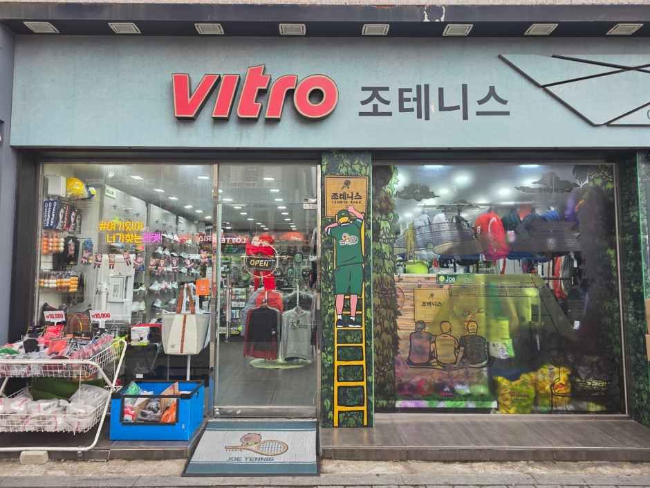 [事后免税店]Vitro Jo Tennis