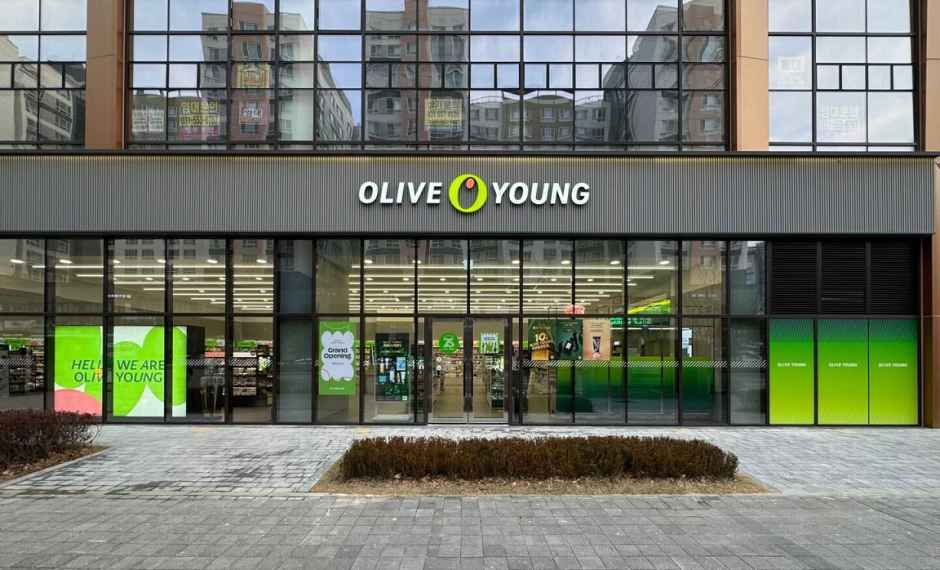 올리브영 남양주다산중앙점