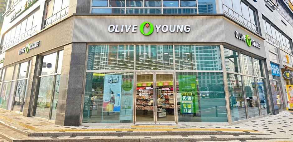 [事後免税店]Olive Young・ピョンテクゴドク（平沢古徳）エデュタウン店