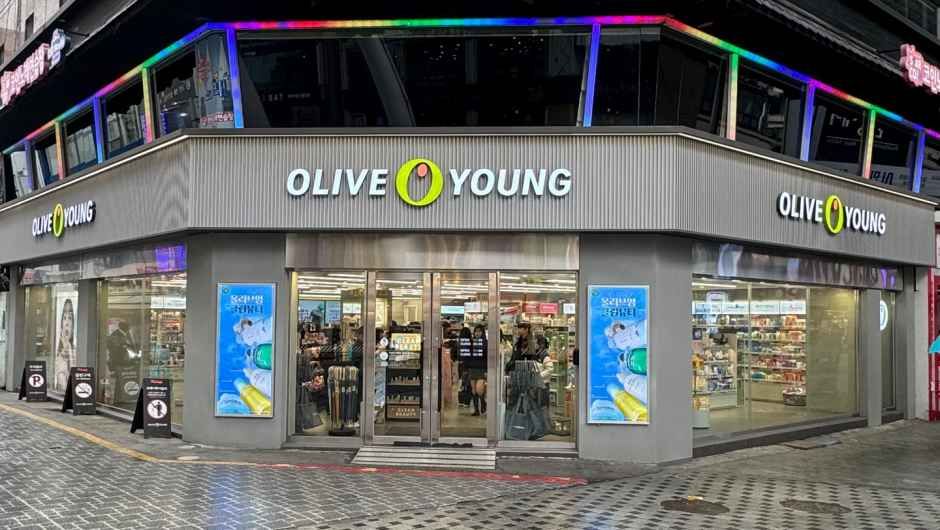 [事後免税店] Olive Young・テジョンジュンアン（大田中央）店