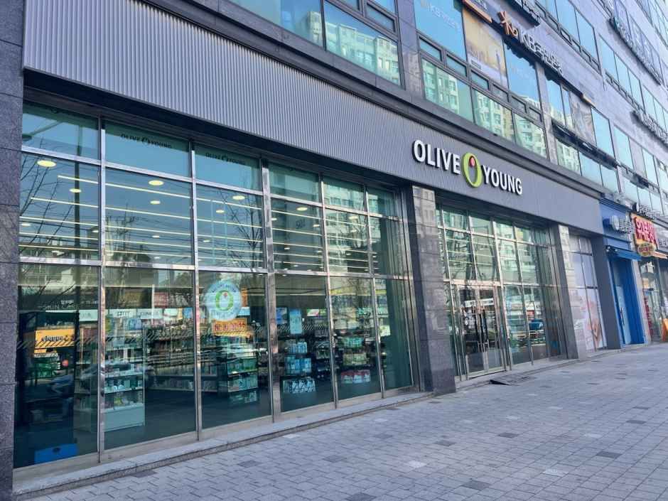 OLIVE YOUNG - Ujangsan Station [Tax Refund Shop]
