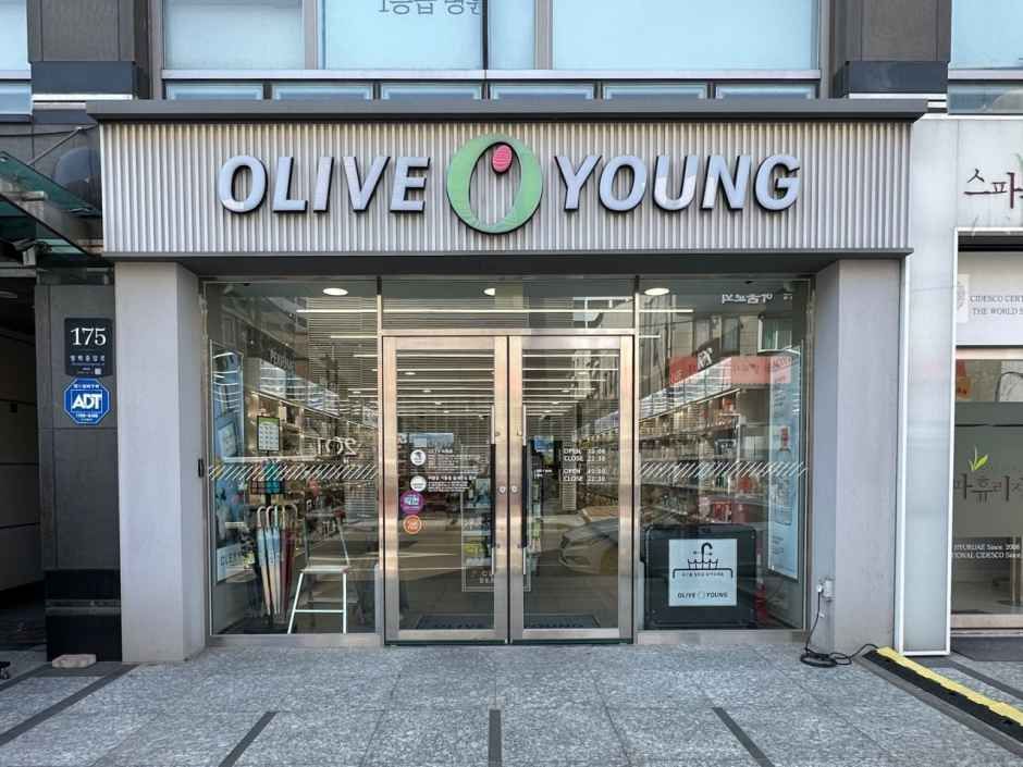 [事後免税店]Olive Young・方背（パンべ）カフェ通り店(올리브영 방배카페거리점)