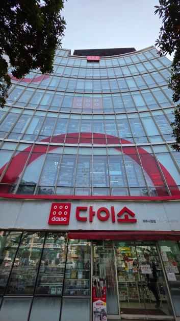 22515_다이소 제주시청점_3.jpg