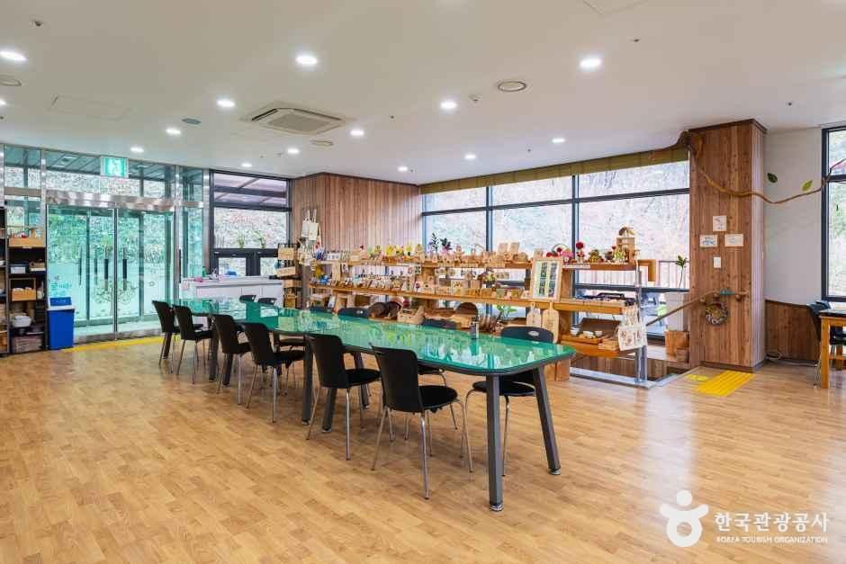 성불산자연휴양림