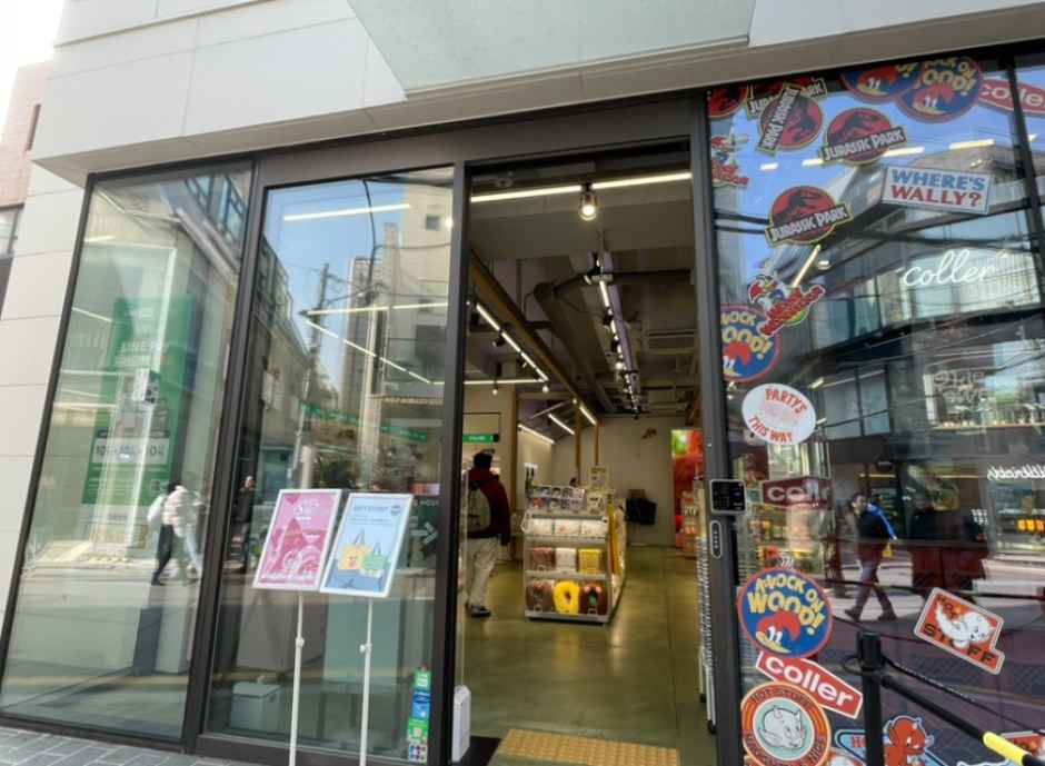 라인프렌즈 스퀘어 신사