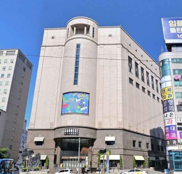 [事後免税店] メイズメイ・現代プサン（釜山）店(메이즈메이 커넥트현대 부산점)